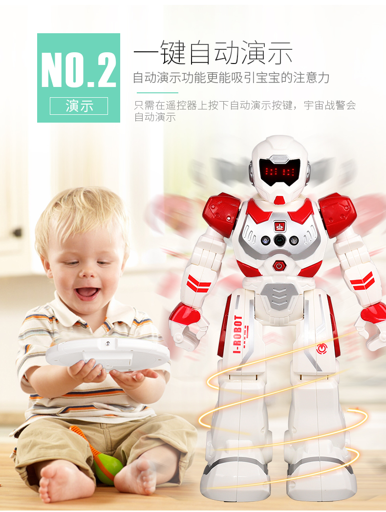 Alpha điều khiển từ xa robot thông minh máy móc đồ chơi nhảy múa không gian điện chiến tranh mũm mĩm cậu bé món quà con