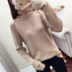 Phiên bản hàn quốc mùa thu đông mới tay áo raglan ve áo màu rắn chạm đáy áo sơ mi dài tay đan len thời trang nữ thanh mảnh - Áo len quần áo nữ mùa hè đẹp Áo len