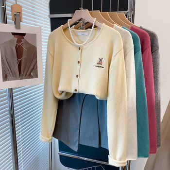 Wool embroidered knitted cardigan women's loose sweater jacket