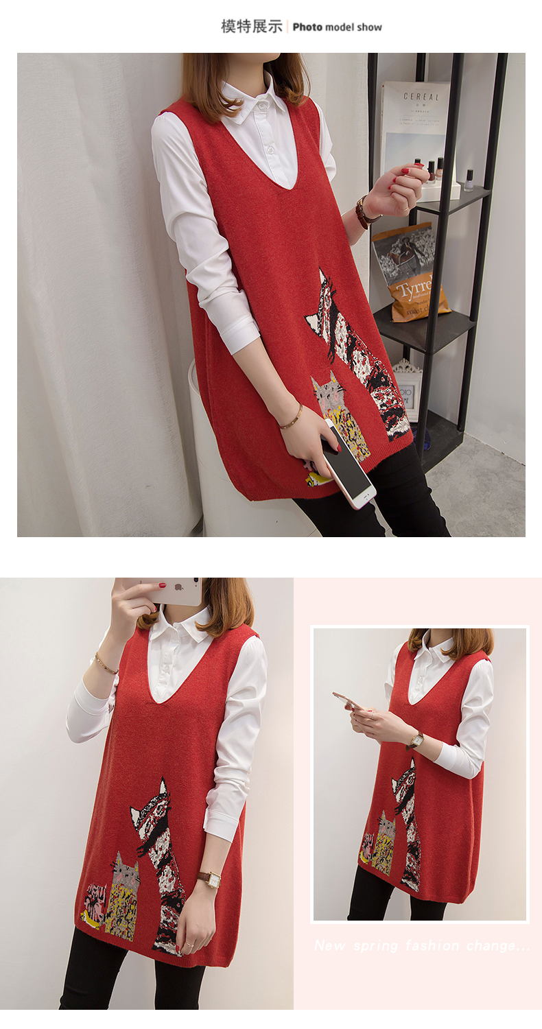 Cardigan en Adhesif - Ref 3229119 Image 31