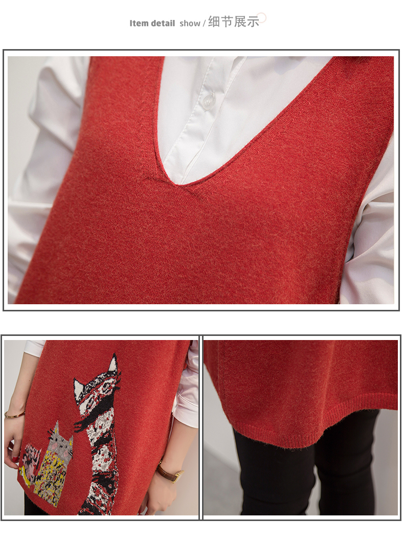 Cardigan en Adhesif - Ref 3229119 Image 30