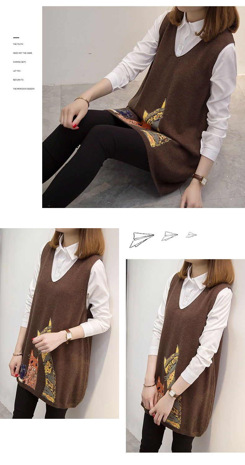 Cardigan en Adhesif - Ref 3229119 Image 41