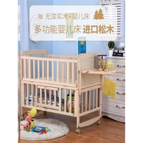 Kindergarten bed shaker bed 1 meter bed 60×100 block heightening mosquito net cover can sleep baby mattress cover thick
