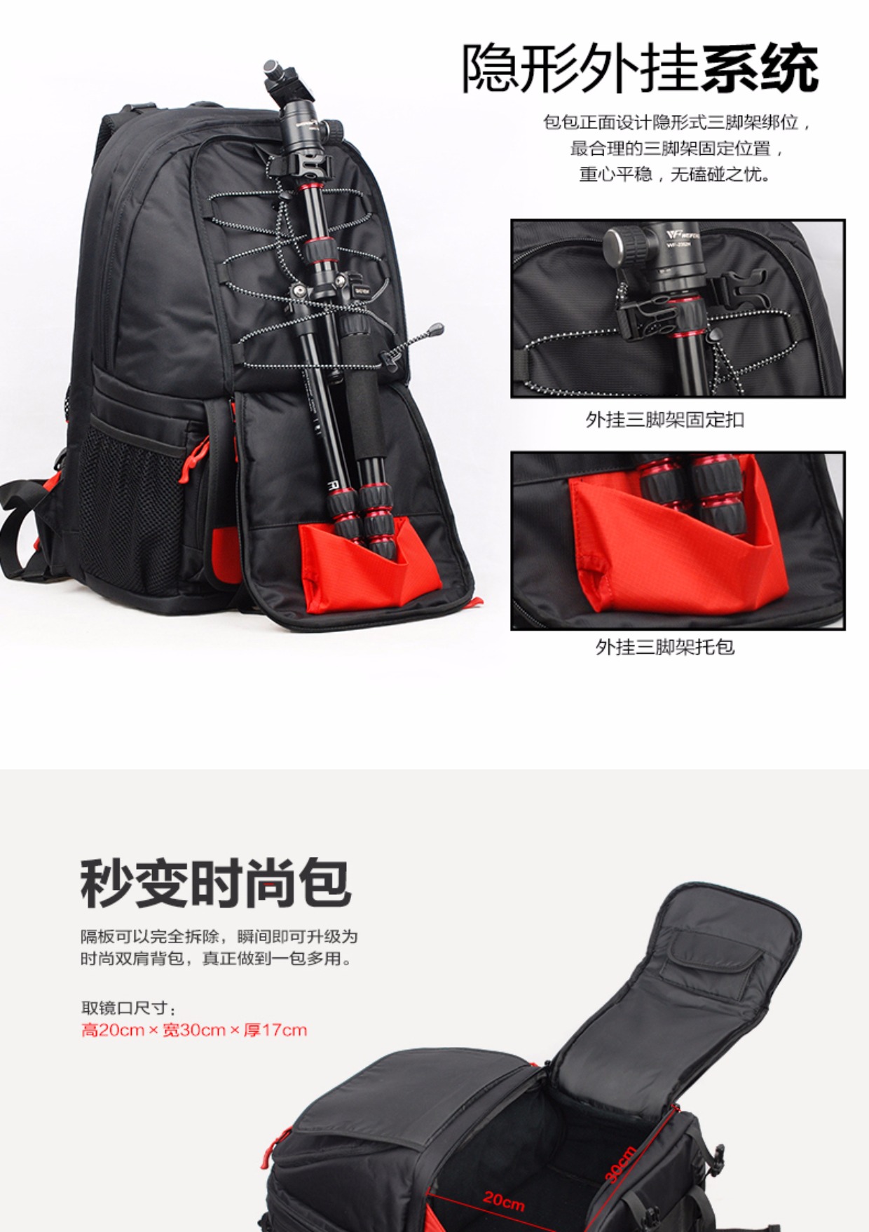 Túi đựng máy ảnh NewDawn đeo vai máy ảnh dung lượng lớn Túi máy ảnh DSLR Túi xách tay 15,6 inch - Phụ kiện máy ảnh kỹ thuật số túi máy ảnh nikon