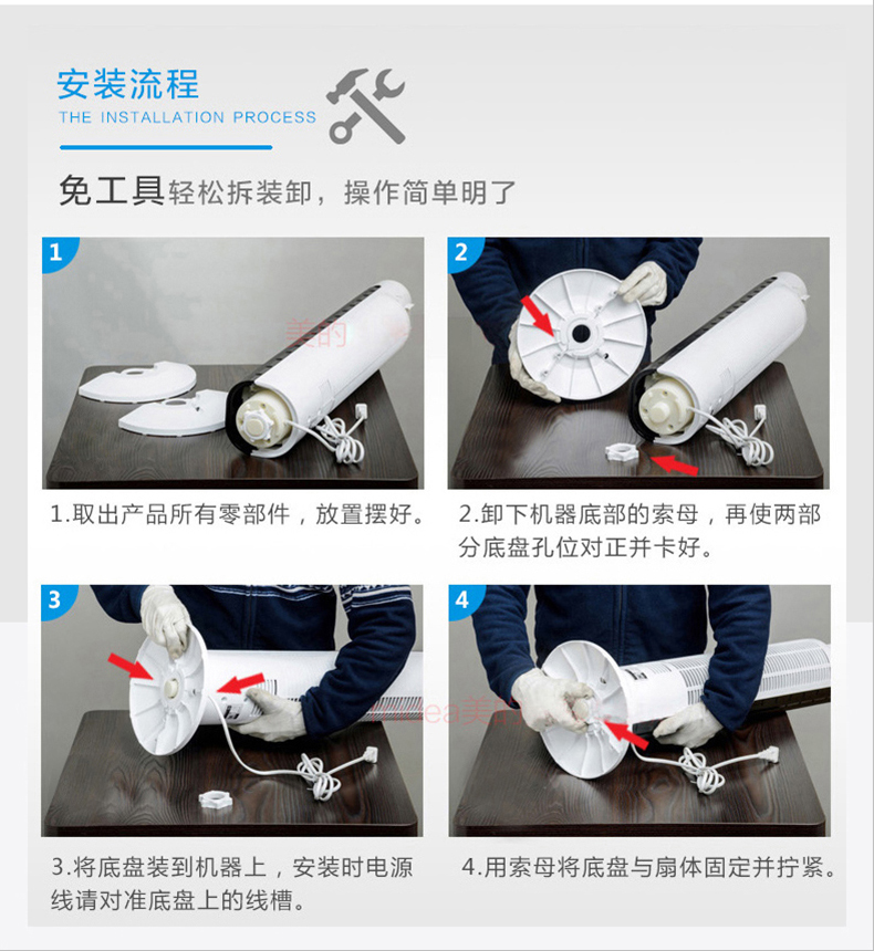 máy quạt mini Quạt tháp đẹp hộ gia đình quạt điện máy tính để bàn không quạt quạt lắc đầu sàn quạt dọc im lặng quạt tỉnh - Quạt điện quạt sạc điện senko