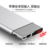 TECLAST TPC sạc Po 10.000 mA chính hãng gốc siêu mỏng xách tay nhỏ gọn của Apple Universal Mobile Huawei nam dung lượng cao lithium polymer điện thoại di động Po Oki - Ngân hàng điện thoại di động sạc dự phòng aukey Ngân hàng điện thoại di động