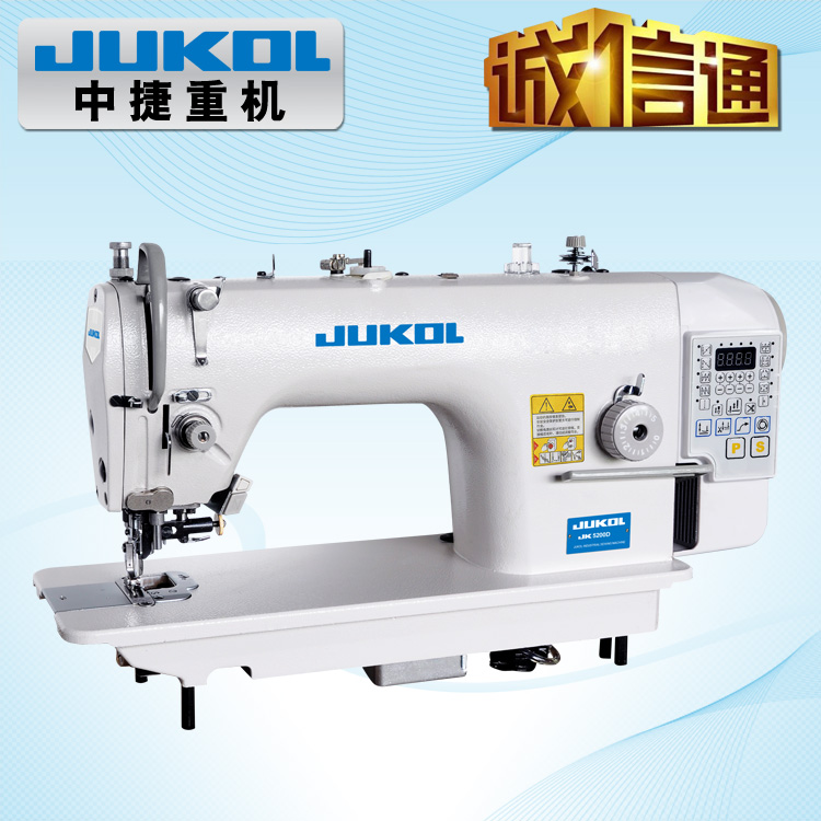 Computer with knife flat sewing machine knife car cutting knife flat car sewing machine thick thin through cutting