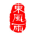 东风雨企业店