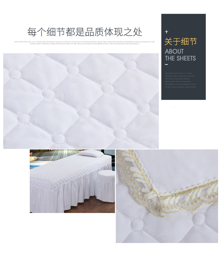 ins Flamingo Beauty khăn trải giường denim giường da massage vẻ đẹp dầu gội bedspread quản lý tùy biến - Trang bị tấm mua ga giường spa