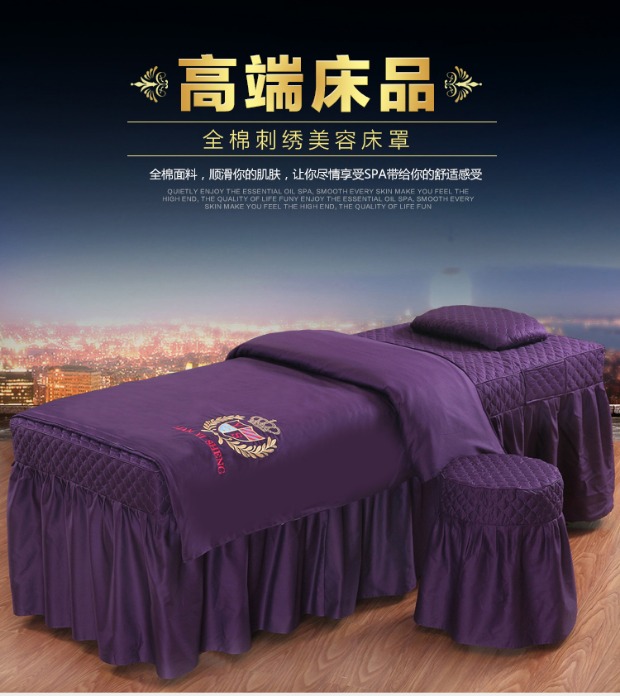 Khăn trải giường cotton cao cấp bao gồm bốn bộ tùy chỉnh làm đẹp theo phong cách châu Âu, thẩm mỹ viện thẩm mỹ SPA ga phủ giường spa