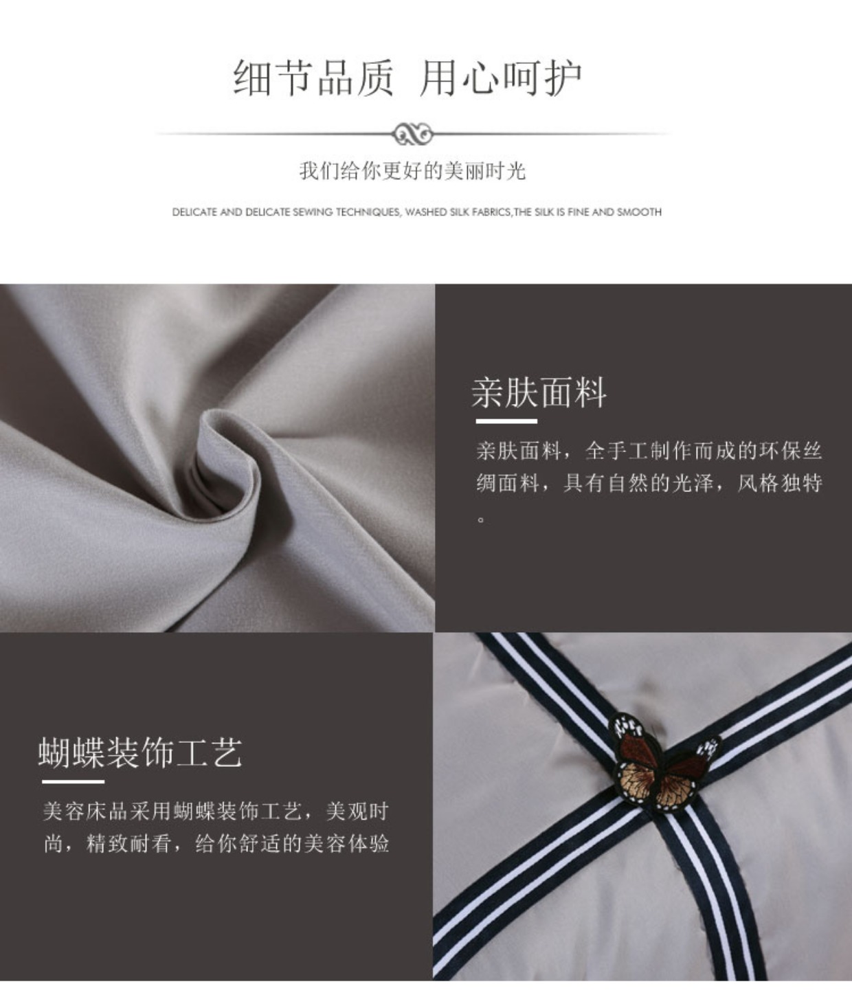 Mới đơn giản mềm denim bedspread vẻ đẹp thẩm mỹ viện dành riêng SPA dầu gội đầu massage giường bìa có thể được tùy chỉnh - Trang bị tấm ra giường spa
