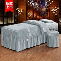 Tinh nhung bedspread denim vẻ đẹp cao cấp salon đơn giản khử trùng Body Massage bedspread Four Seasons chung tùy biến - Trang bị tấm drap giường spa