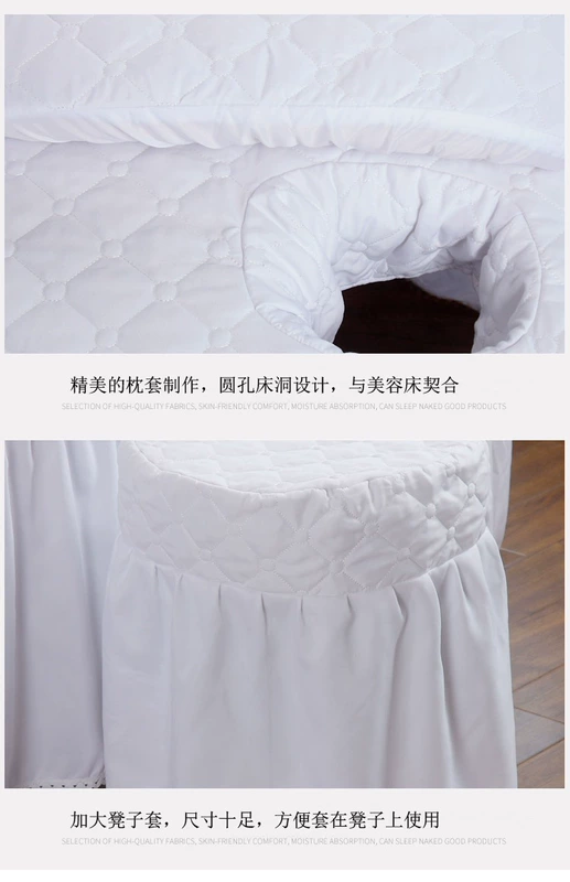 ins Flamingo Beauty khăn trải giường denim giường da massage vẻ đẹp dầu gội bedspread quản lý tùy biến - Trang bị tấm