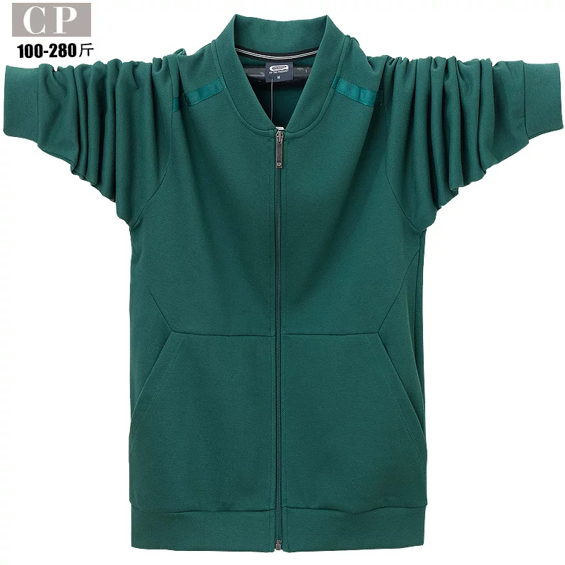 Sports jacket, cardigan, oversize, plus size