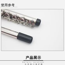 c toned flute connector protective sleeve plastic protective cap instrumental long flute repair accessory