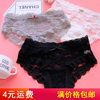 Đồ lót nữ bằng vải ren trong suốt gợi cảm gợi cảm cotton liền mạch waist Quần short tam giác siêu mỏng bán buôn quần lót đùi