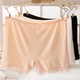 Quần an toàn chống chói ren ba quần không có quần legging chống sói quần bảo hiểm quần boxer quần short nữ mùa hè mỏng quần lọt khe nam cotton Võ sĩ quyền Anh