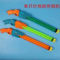 67 см -четыре -типичная прямая ручка