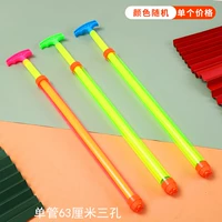 Большой пластик 63 см три отверстия