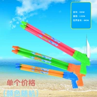 Ручка, пистолет, 53 см