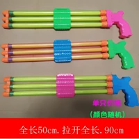 50 см три ряда