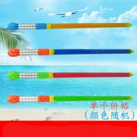 Серебряная ручка 62 см