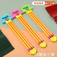 Ярко -желтый 58 см три ряда