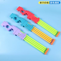 Большой четыре ряда 76 см