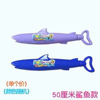 Темно -серая модель акулы