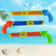 Children's toy plastic water gun drifting water gun toy high-pressure syringe large pull-out adult water gun