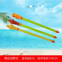 Медведь 65 см