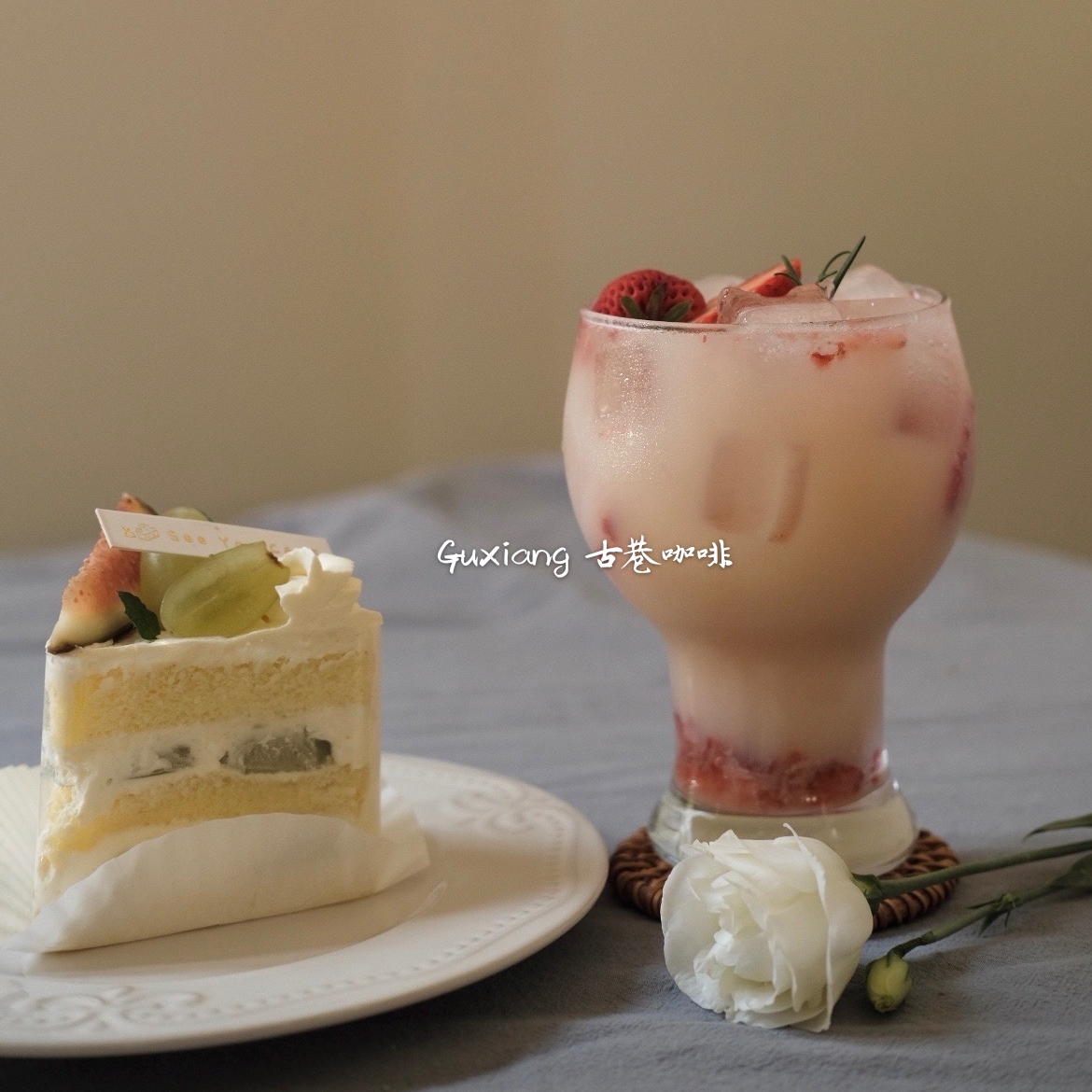 ondo Korean blogger's same glass-cup dining room juice cup cold drinks cup sandice cup high face value coffee cup