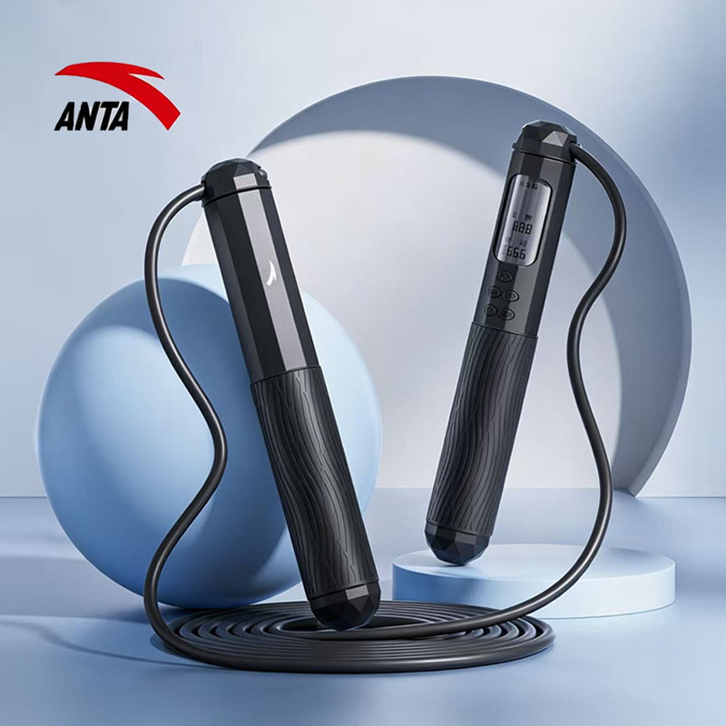 安踏中考专用跳绳学生电子计数钢丝绳初中生中小专业竞速体育考试