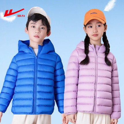 回力儿童羽绒服外套女童小女孩中
