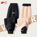 降价！多款任选！回力儿童新款加绒裤子合集