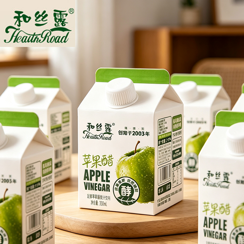 和丝露苹果醋饮料农科院合作研果醋汁