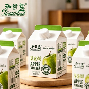 和丝露苹果醋饮料农科院合作研果醋汁