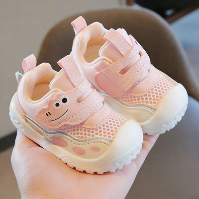 学步鞋男女宝宝春季幼儿软底防滑