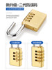 Solid Pure Copper Password Padlock Suitcase Lock Dormitory Cabinet Lock Gym Mini Password Lock Waterproof Small Lock