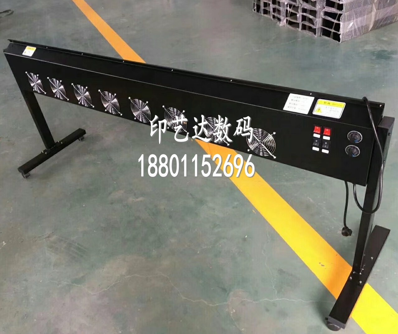 Roland 640 Taketo 1604 1624 jv33 jv300 drying machine heater collector