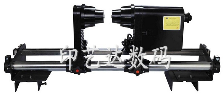 EPSON printer 7908 9908 7880 9880 7910 9910 Paper collector Roll toilet paper machine