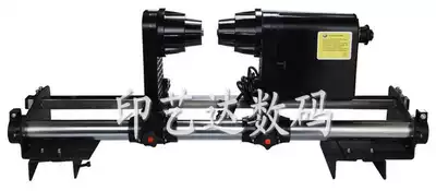 Epson P6080 P7080 P8080 P9080 paper retractor roll toilet paper printer paper receiver