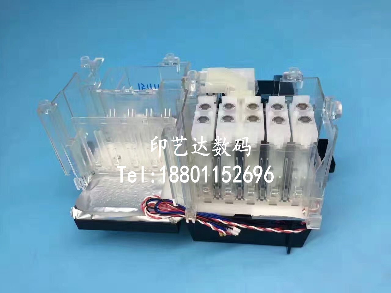 Epson P6080 P7080 P8080 P9080 Ink bag Ink bag assembly Ink bag holder Ink bag holder