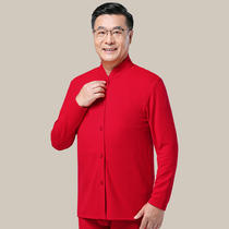 Ensemble de sous-vêtements thermiques en velours Big Red Plus pour les mères de lannée de naissance sous-vêtements dâge moyen et âgés cardigan vêtements dautomne et pantalons dautomne