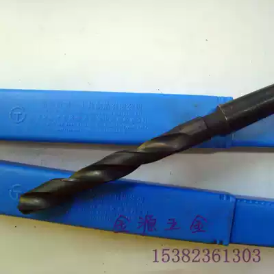 Hayi taper shank twist drill Phi 23-24 9 Suitable for processing mold steel to ensure taper shank drill