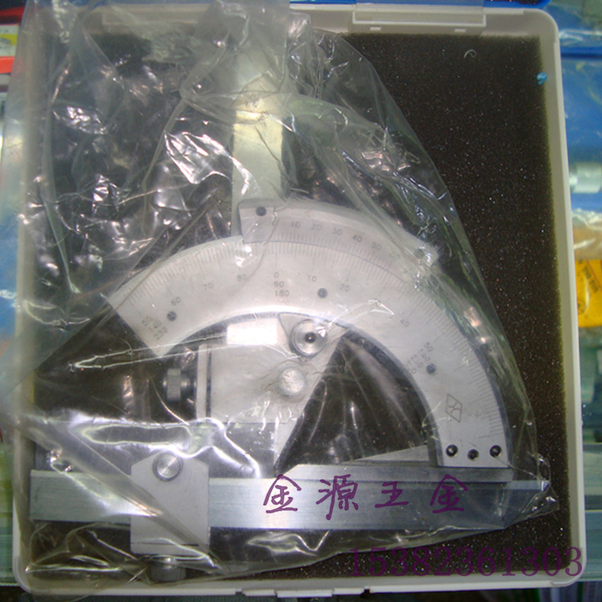 Value plan, up-scale cursor, universal angle ruler 0-320°, angle gauge, only earn credit