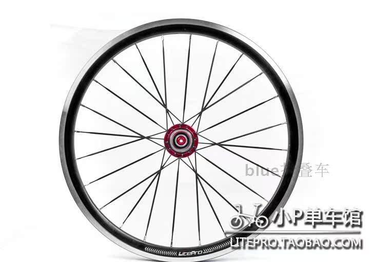 Roues de vélo LITEPRO 20 pouces - Ref 2368983 Image 16