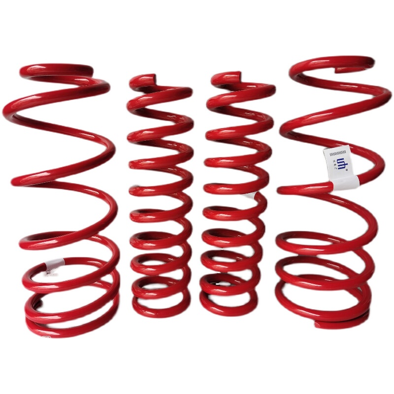 Great Wall Cannon Front and Rear Modified Raised Shock Absorber Reinforced Heightening Spring