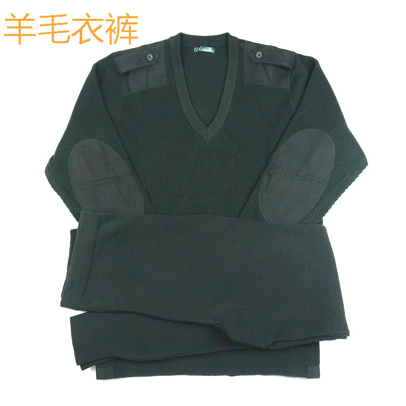 Yellow Great Treasure Wool Olive Green Sweater Pants V Collar Sweater Sweater Sweater Sweater Sweatpants