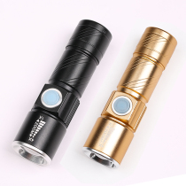 Flashlight strong usb charging super bright zoom led small portable mini home outdoor light long shot waterproof